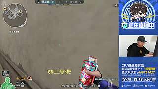 57/100把~排位来啦