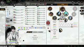 单机天才！龙胤立志传！战场兄弟！！！