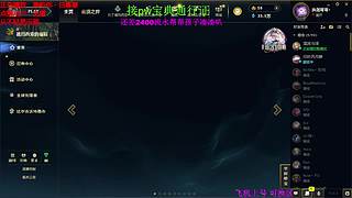 联盟五区海斗 有车位 感恩遇见 ❤