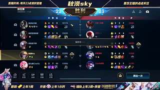 新号开排，已20连胜