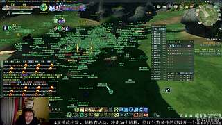 【OB】剑三有困难，咩子哥帮忙！