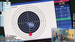 s9.5 团播224 熊掌