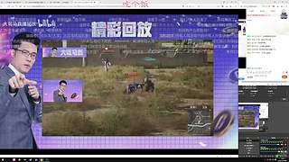 随便玩玩看看！！