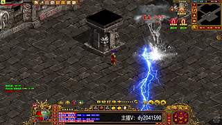 重置版（霸业区）