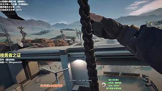 小铭：绝密提款机进来学思路