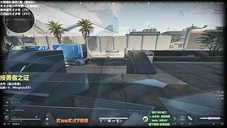 小铭：绝密提款机进来学思路