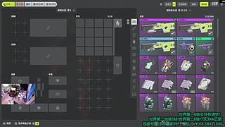 独狼马拉松farm+任务