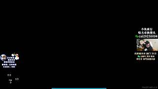 【PIGFF】七点大司马杯娱乐赛！