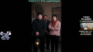 【PIGFF】七点大司马杯娱乐赛！