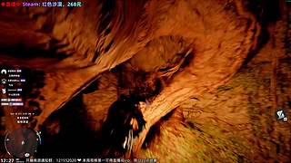 愈❥红色沙漠还挺好玩