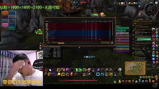 新赛季了 能不能续续钻粉