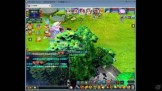 月亮不睡我不睡！ 311805