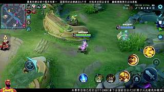 正在冲击2500！！！！