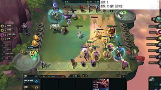 云顶欢乐大课堂