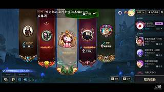 符文乱斗返场！嘎嘎乱杀