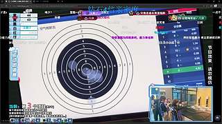 来这里起飞就好了