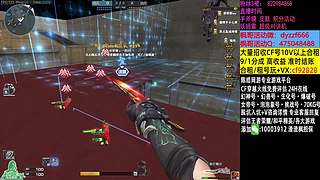 渣渣枫：斗鱼最猛生化追击救世主