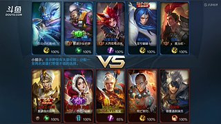 只愿你好88的直播间