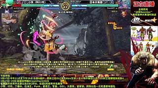 周末狼城小孩擂台，街霸6丁春秋擂台