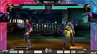 日本亚运代表预选街霸6和拳皇15项目