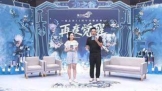 龙之谷新服3月27日重磅开启