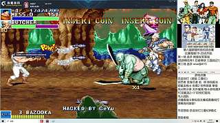 街机怀旧FC一起玩！