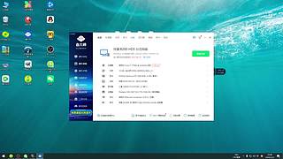 敏锐贼、冰法PVP
