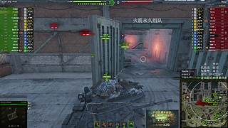 一个免费的坦克游戏