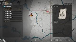 热游最高难度开荒