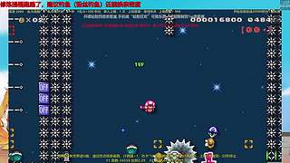 ⭐️来钓鱼⭐️