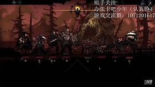 日常休息  明天来