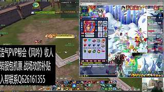 OB龙虎小攻防！！