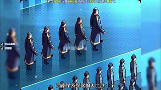 别滑了 你要找的战神在这~