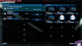 可可✨死亡搁浅2