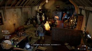 传奇高手总是温柔似水