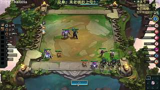 赛季末圆梦，秒上号！