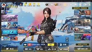 瘾大   无聊   瞎玩   干