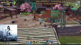 开虎:龙虎小GF！！