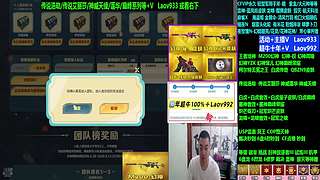 专业十年❤幻神! 传说!神威!