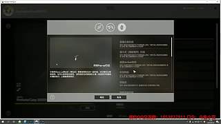 55级 老登~教你玩俄钓