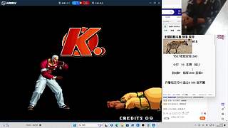 晚上好 家人们！