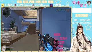 一花一叶一星辰~