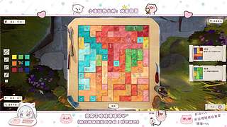 这么聪明的猪啵去哪里找呀~