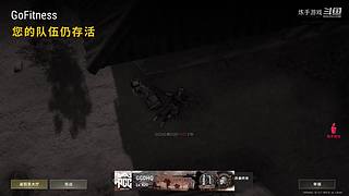 炼手：游戏自由人