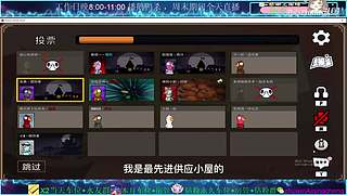 最近追剧，停播几天，哈