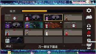 最近追剧，停播几天，哈