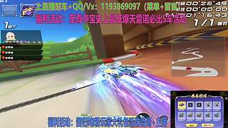 直播强怼爆天雷诺 次元玉麒麟