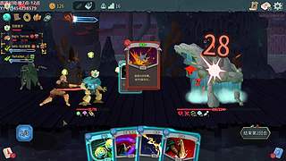 军迷板块之coh2牢手!