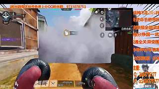 谁说粉丝少的主播一定比大主播弱了！