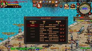 20号新区消遣时光